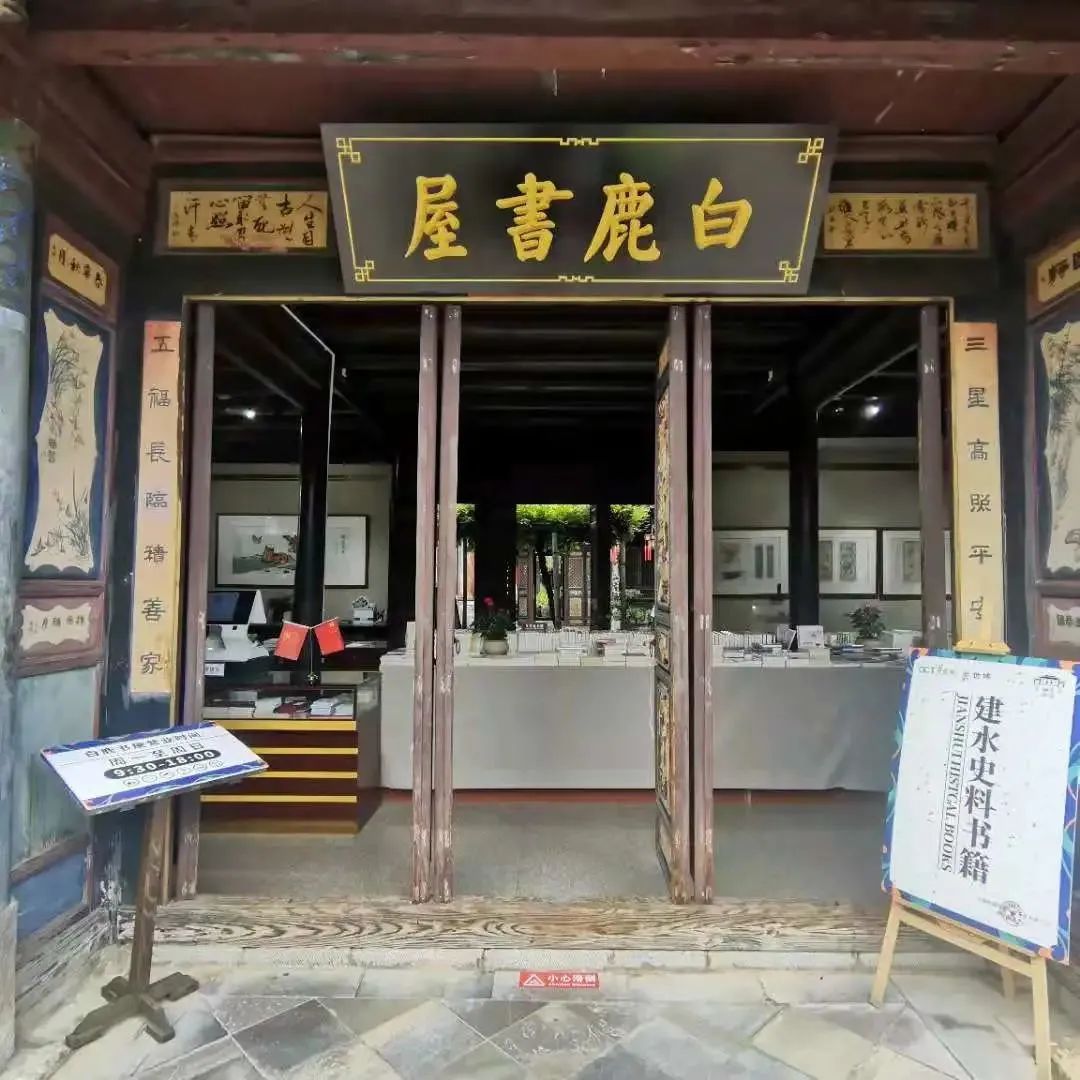 红河文旅(微信)