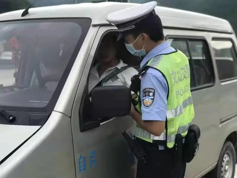 918云南交通台(微信)