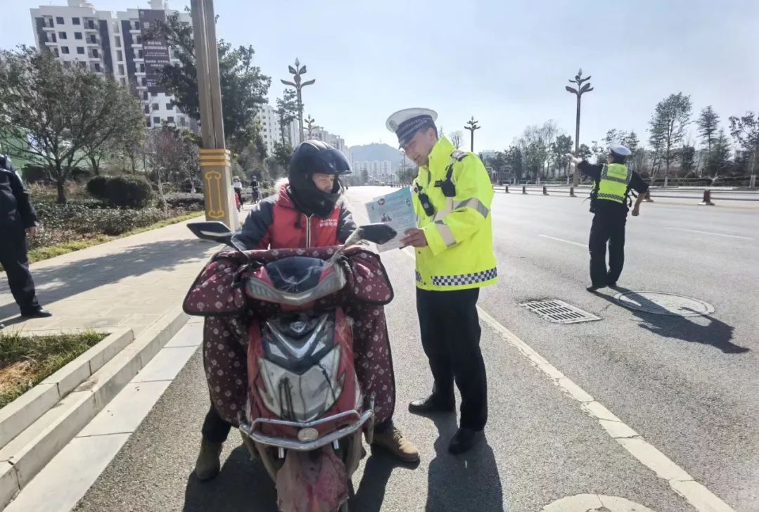 918云南交通台(微信)