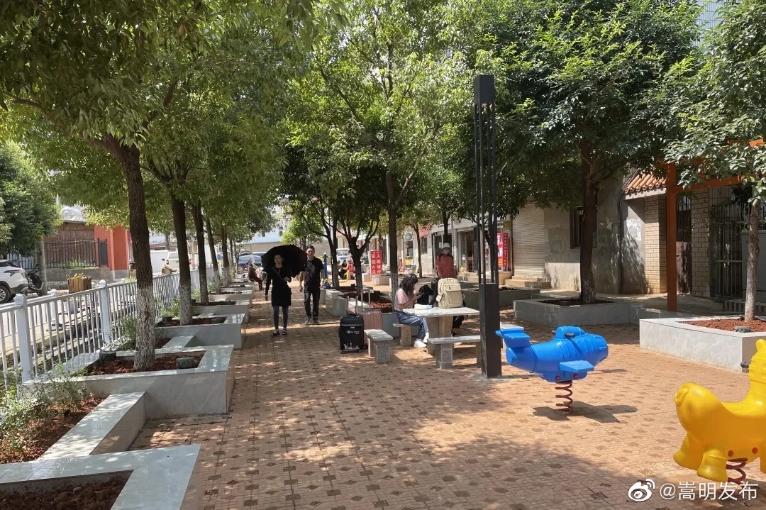 “嵩明发布”微博