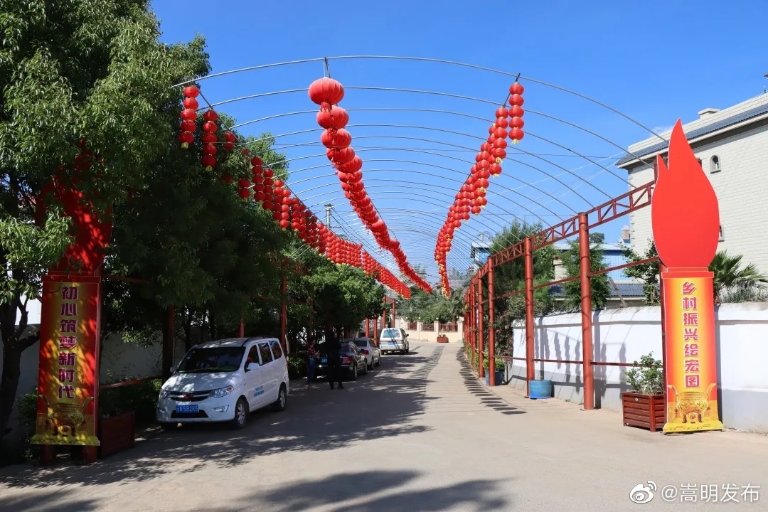 “嵩明发布”微博