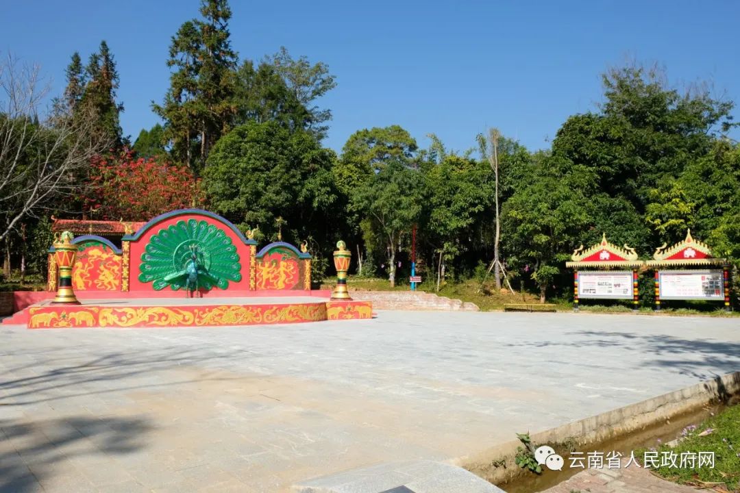 云南省人民政府网