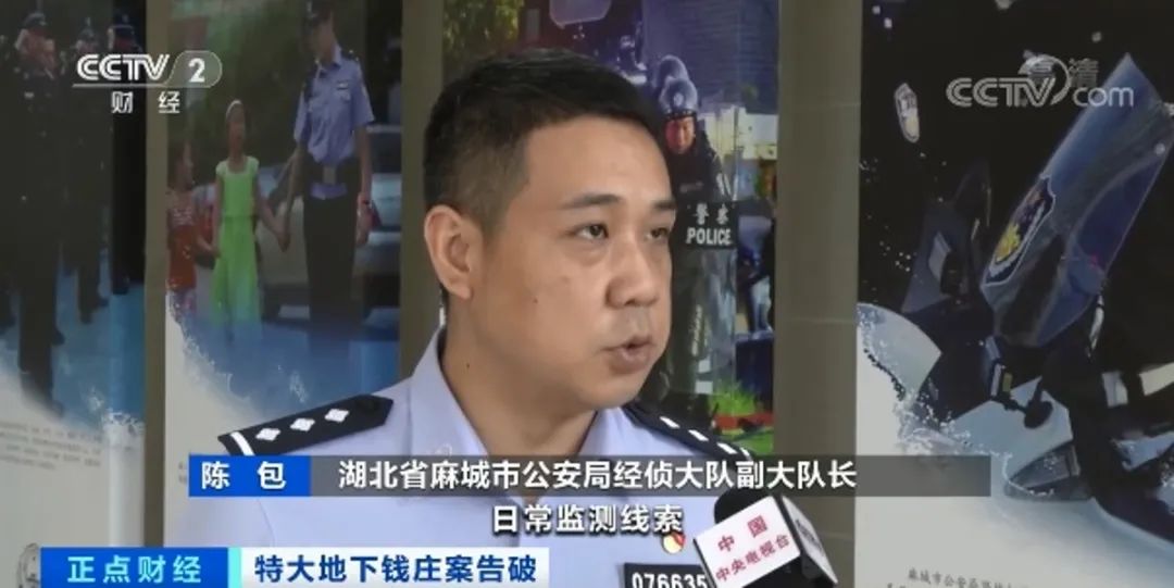 春城晚报(微信)