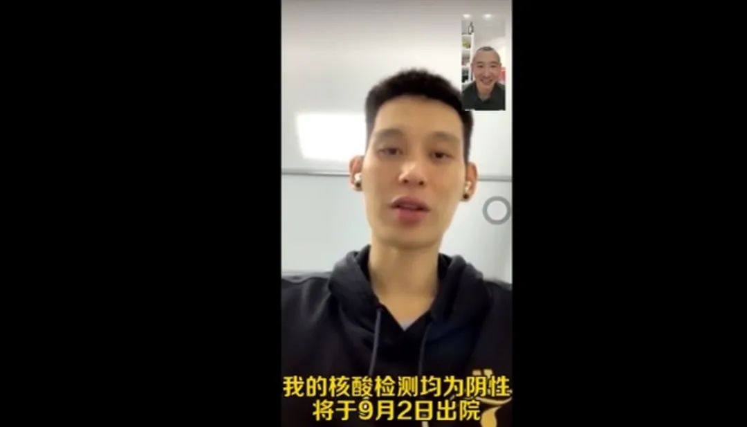 春城晚报(微信)