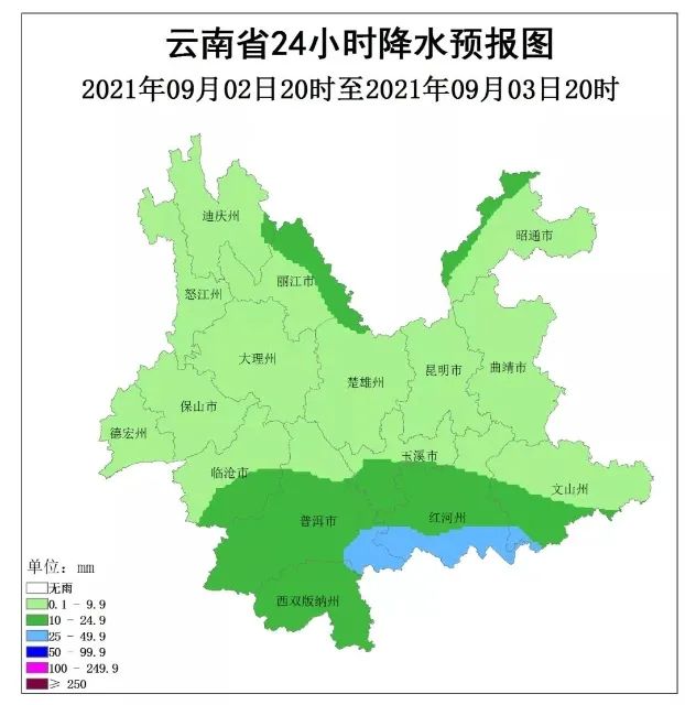 春城晚报(微信)