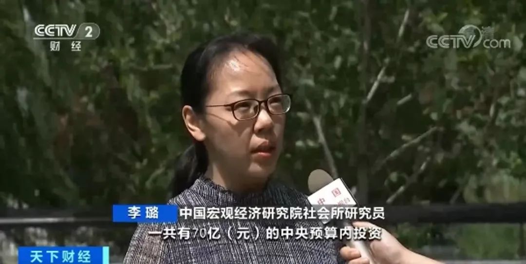 春城晚报(微信)