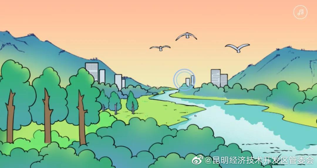 “昆明经济技术开发区管委会”微博