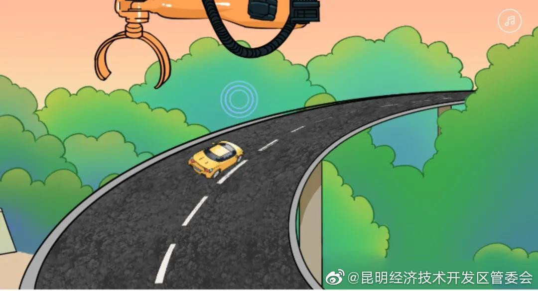 “昆明经济技术开发区管委会”微博