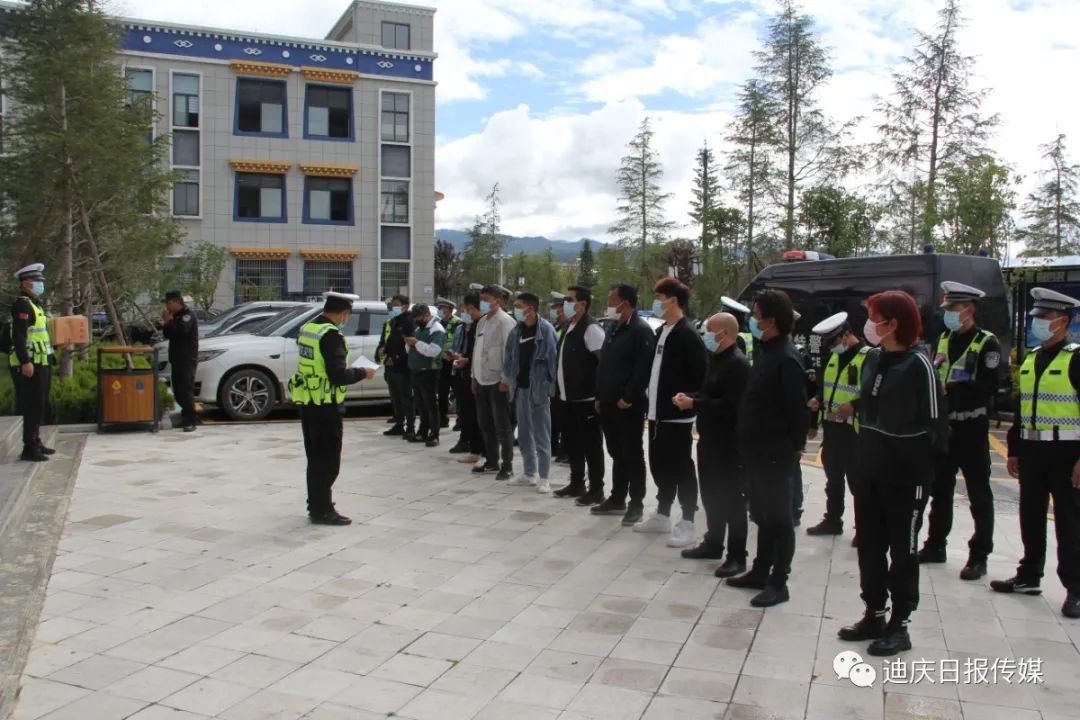 迪庆日报传媒(微信)