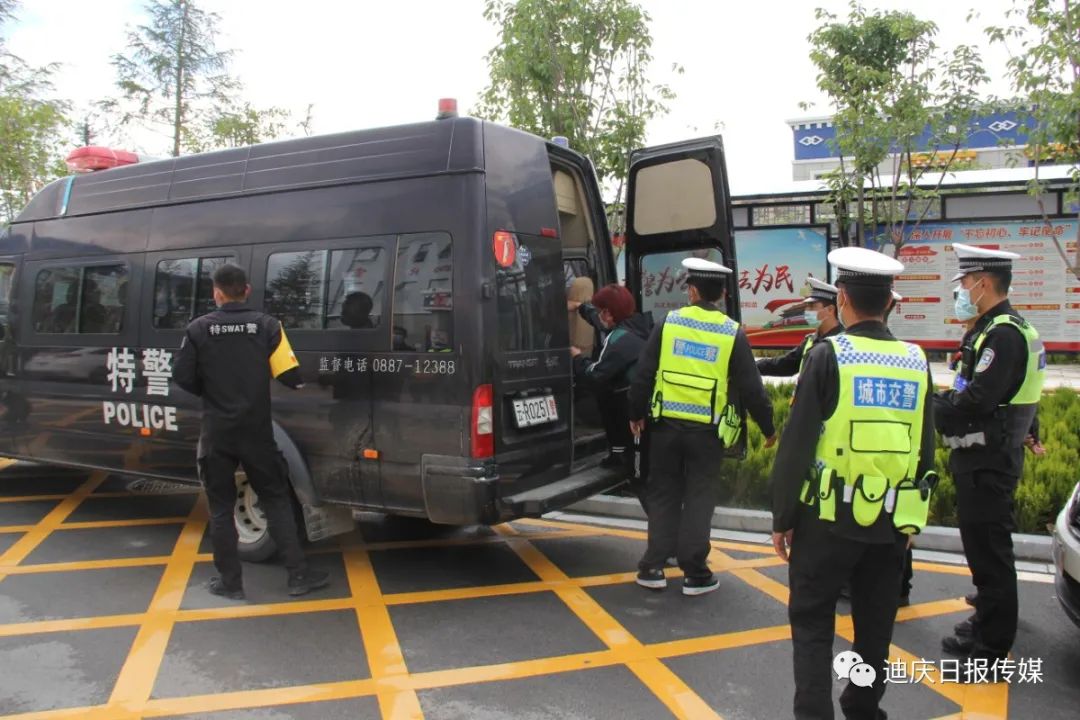 迪庆日报传媒(微信)