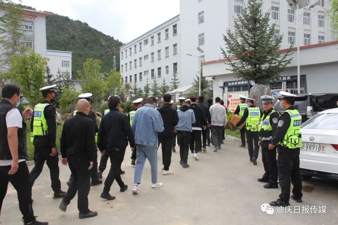 迪庆日报传媒(微信)