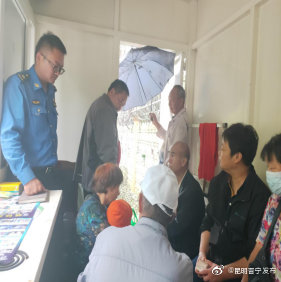 “昆明晋宁发布”微博