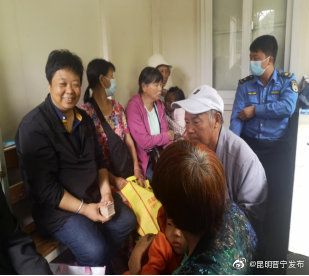 “昆明晋宁发布”微博