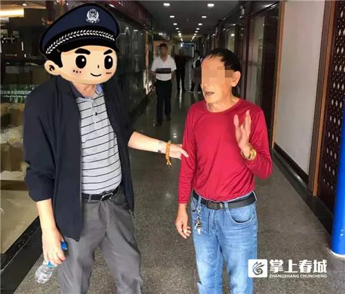 掌上春城(微信)