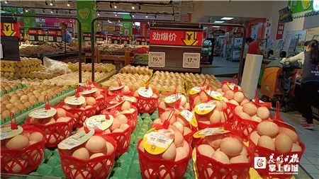 掌上春城(微信)