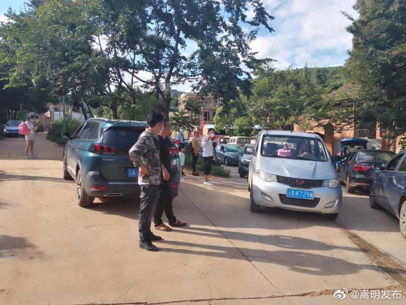 “嵩明发布”微博