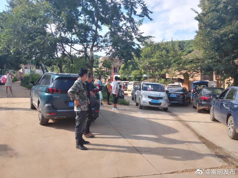 “嵩明发布”微博