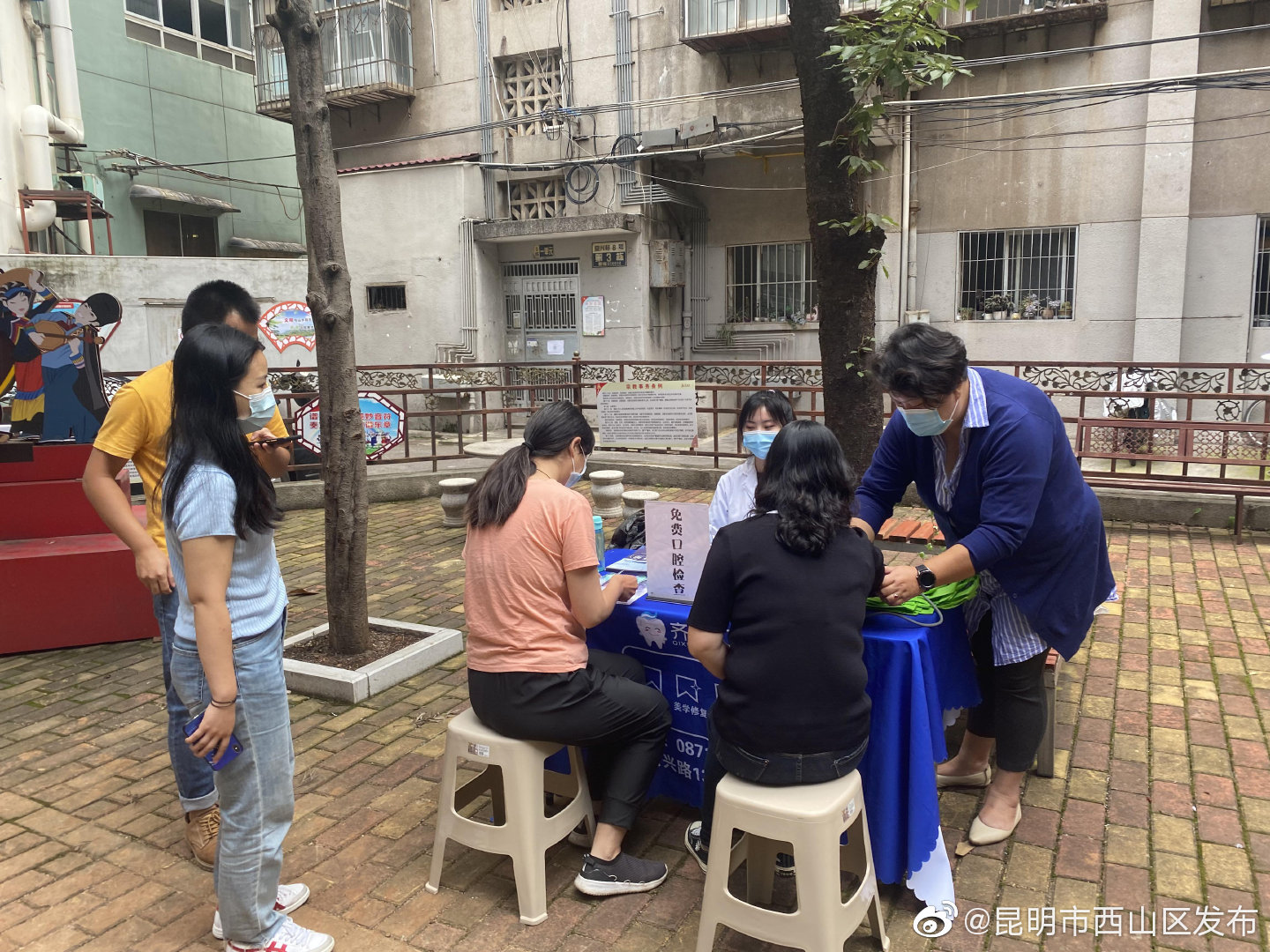 “昆明市西山区发布”微博