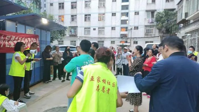 官渡先锋(微信)