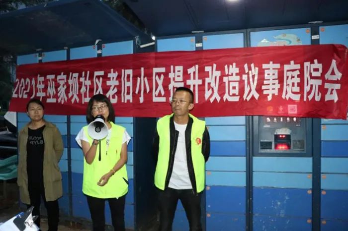 官渡先锋(微信)