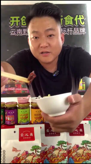 玉溪发布(微信)