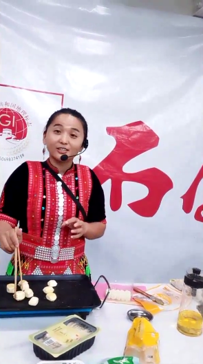 玉溪发布(微信)