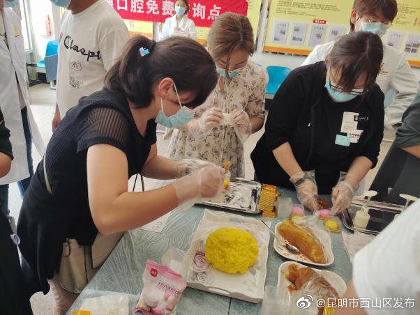 “昆明市西山区发布”微博