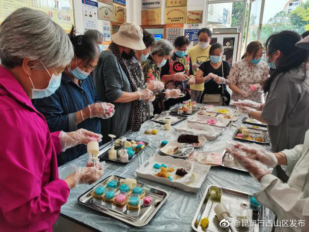 “昆明市西山区发布”微博