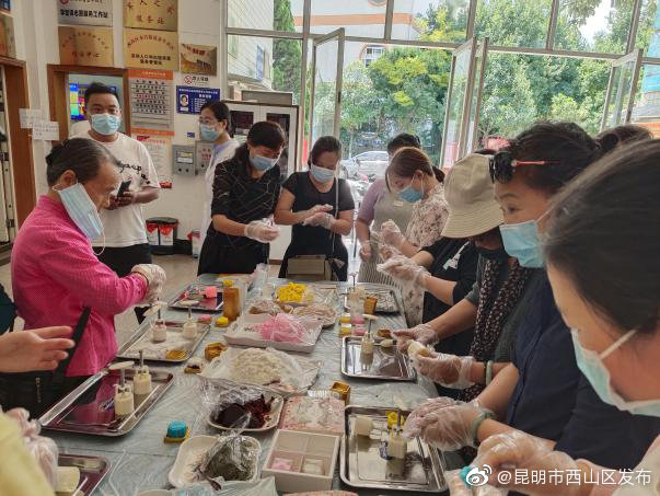 “昆明市西山区发布”微博