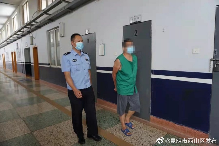 “昆明市西山区发布”微博