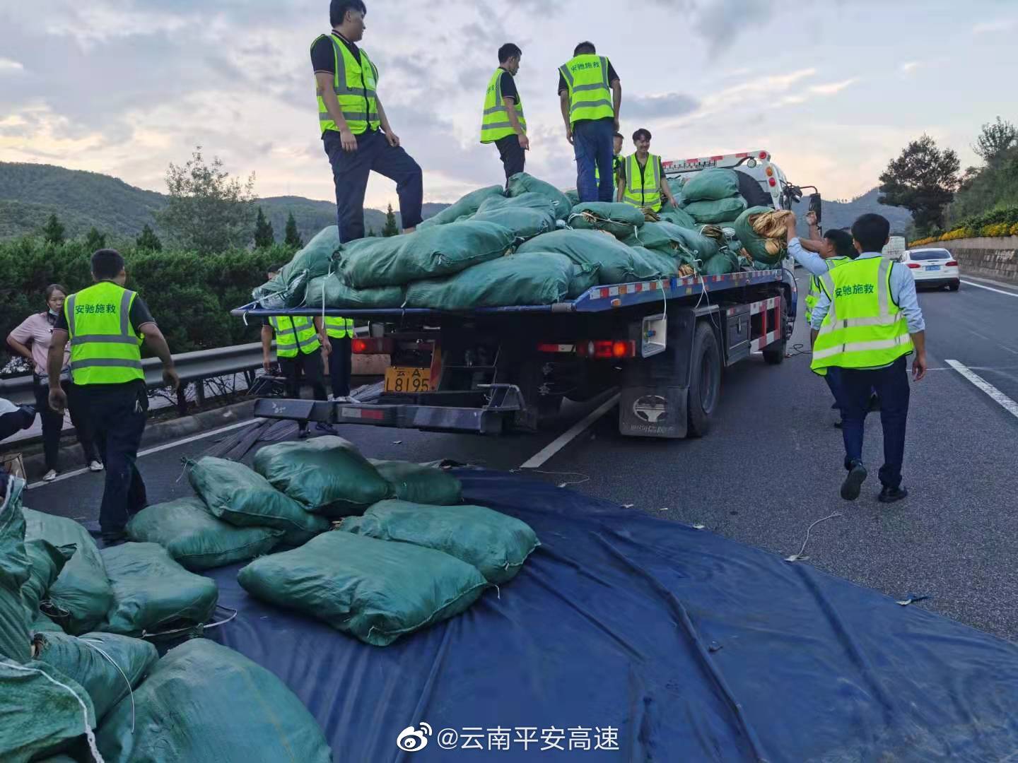 昆楚高速
