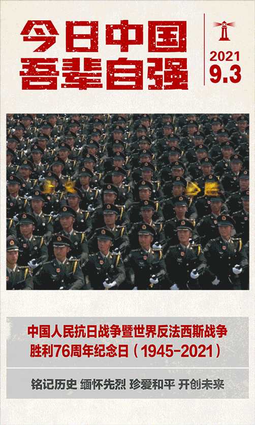 怒江先锋(微信)