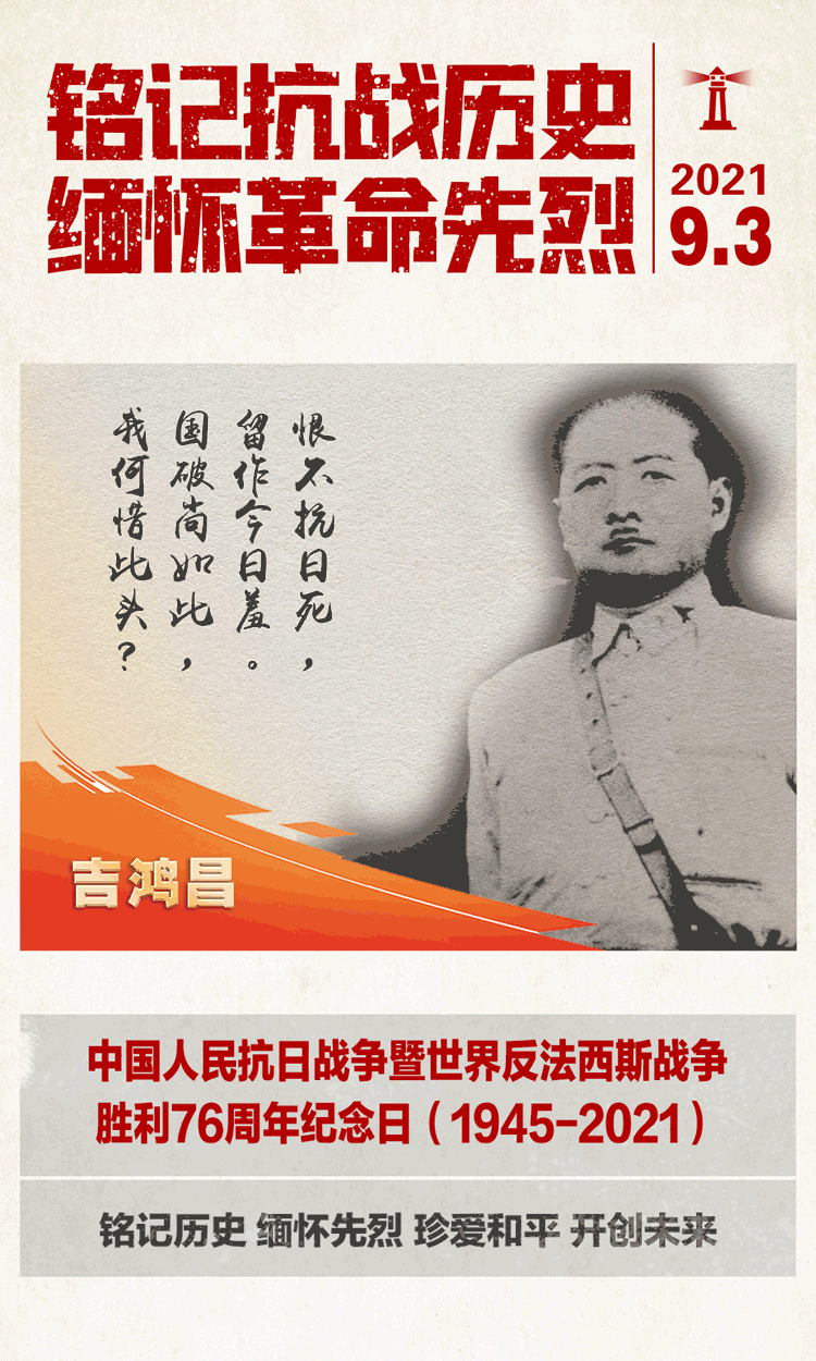 怒江先锋(微信)