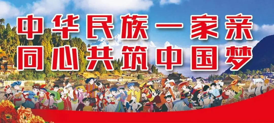 丽江日报(微信)