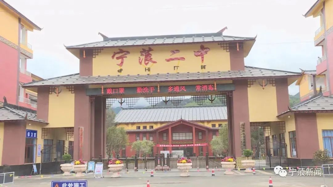 丽江日报(微信)