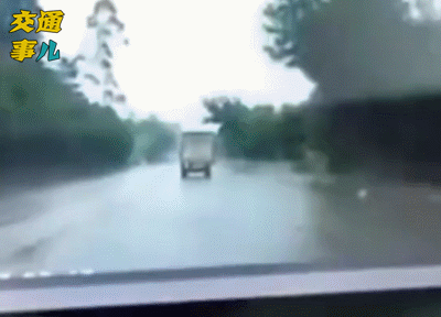 云南平安高速微博