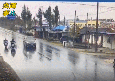 云南平安高速微博