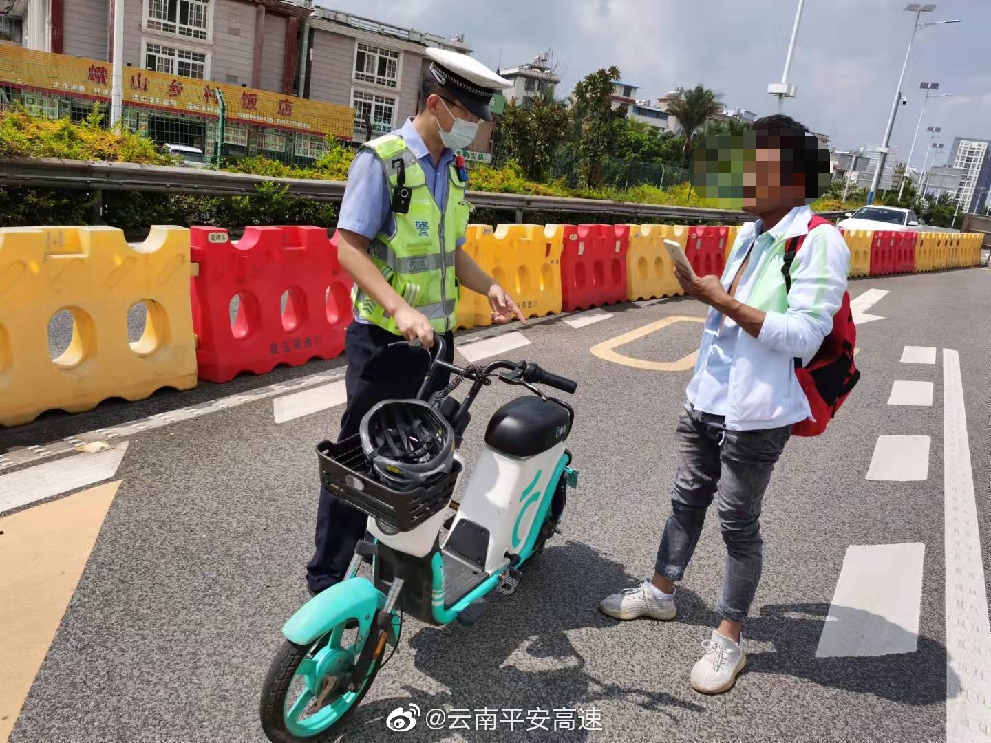 云南平安高速微博