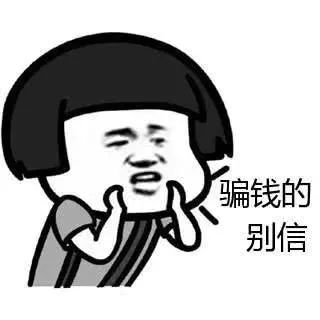 昭通日报(微信)