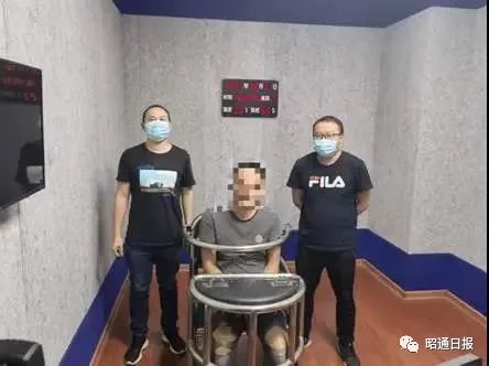 昭通日报(微信)