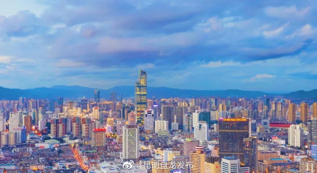 “昆明盘龙发布”微博