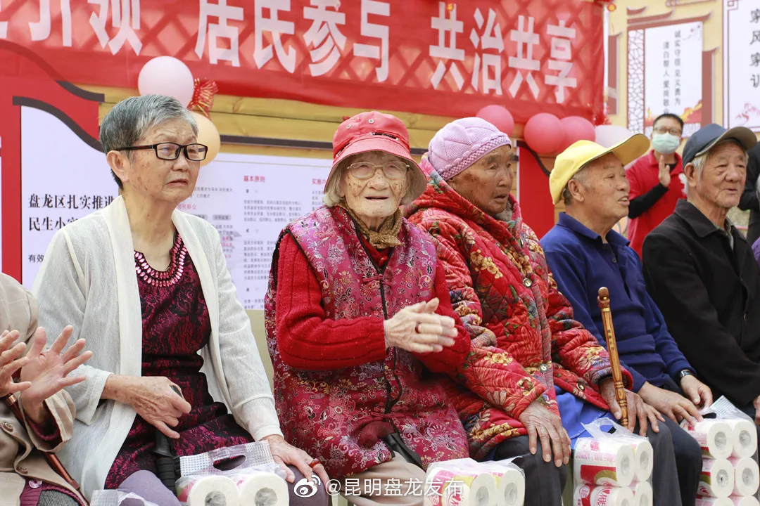 “昆明盘龙发布”微博