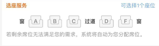 昆明铁路(微信)