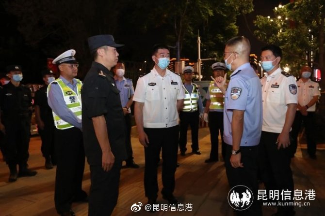 昆明信息港微博