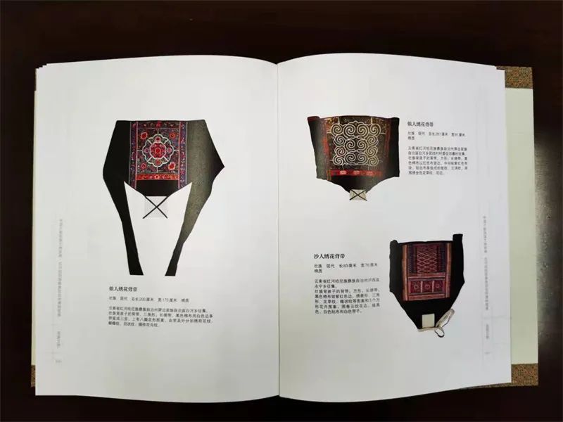 红河文旅(微信)