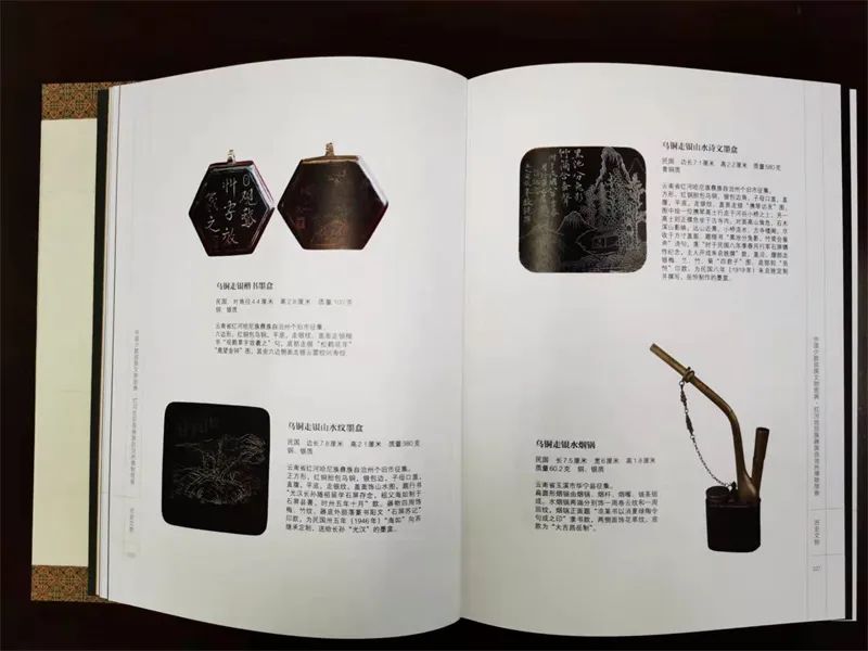 红河文旅(微信)