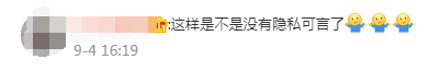 春城晚报(微信)