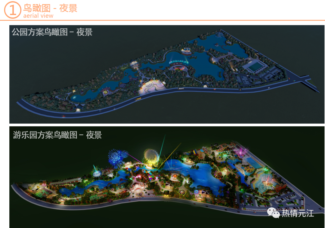 玉溪发布(微信)