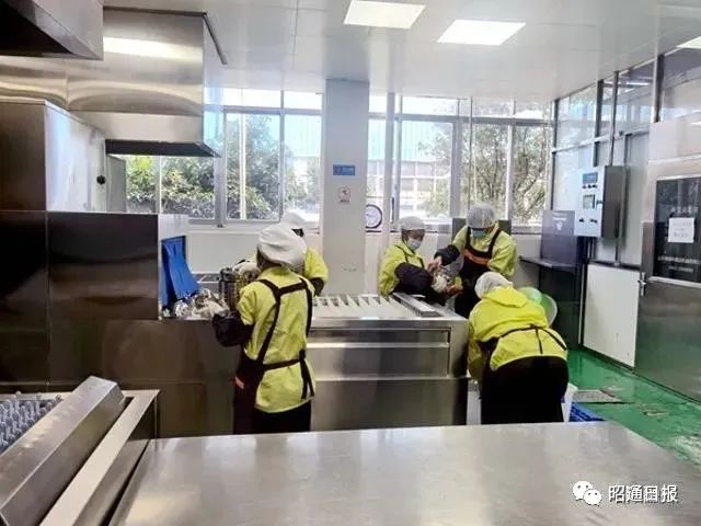 昭通日报(微信)