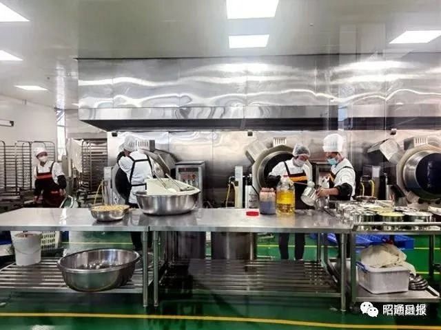 昭通日报(微信)